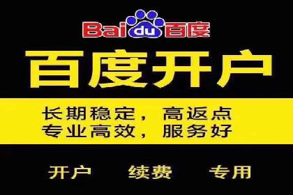信息流投放技巧：实战案例分析