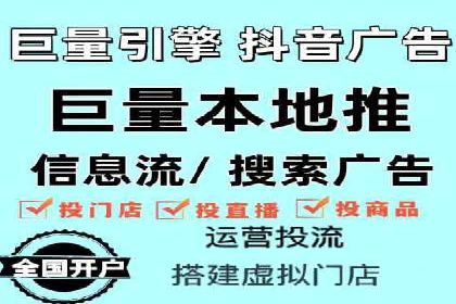 SEM优化师如何提升广告点击率——以某电商平台的成功案例为例